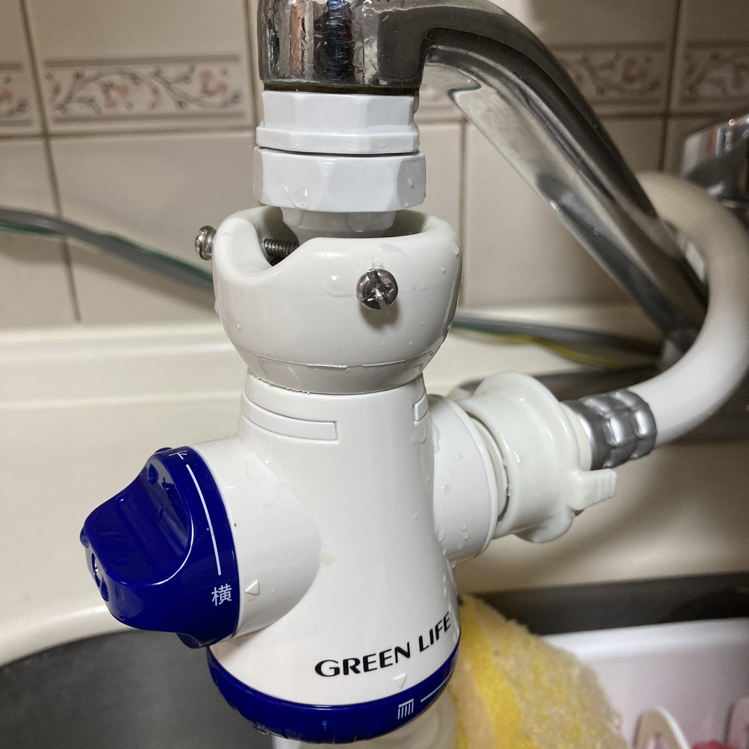 新しいエルメス 食洗機用分岐水栓 CB-SSH8 キッチン・食器